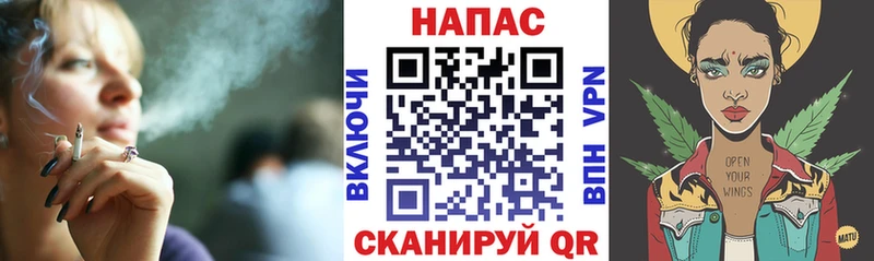 Купить наркотик аптеки Губаха Alpha PVP  МЕФ  ГАШИШ  Псилоцибиновые грибы  Канабис 