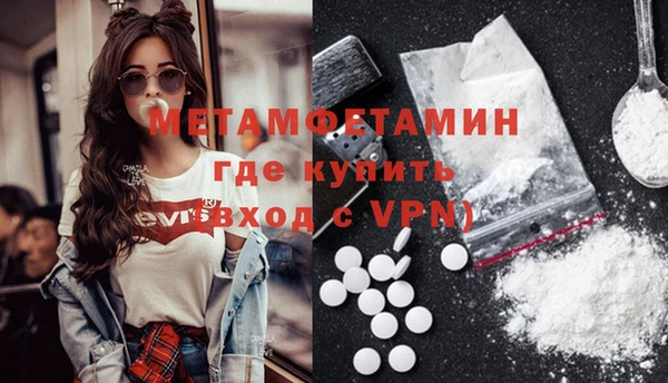 хмурый Иннополис