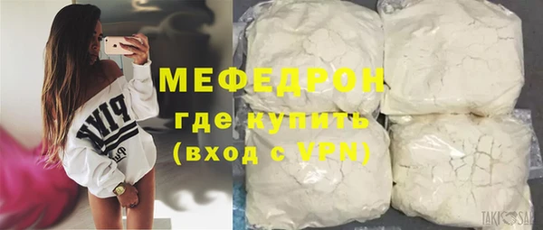 мет Баксан