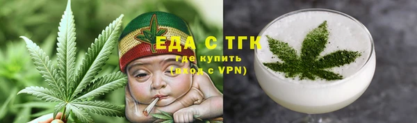 шишки Балабаново