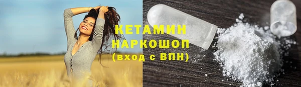 шишки Балабаново