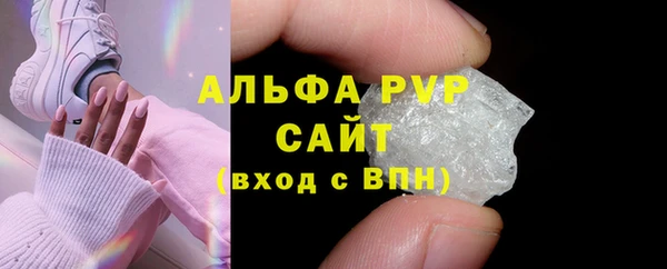 мет Баксан