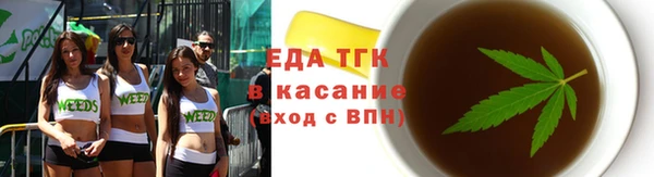 мет Баксан