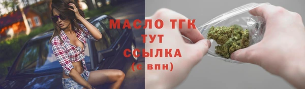 мет Баксан