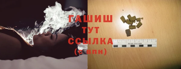 мет Баксан