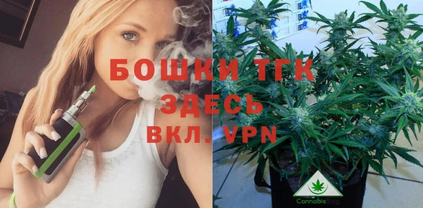 мет Баксан