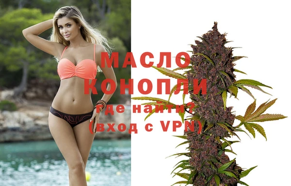 шишки Балабаново