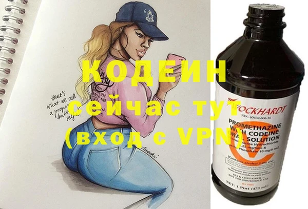 мет Баксан