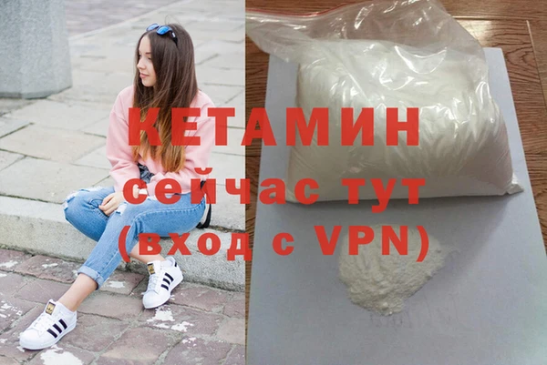 мет Баксан