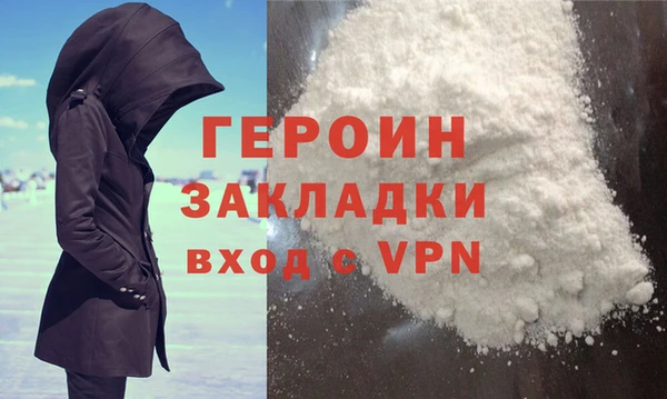мет Баксан