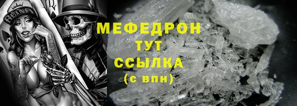 мет Баксан