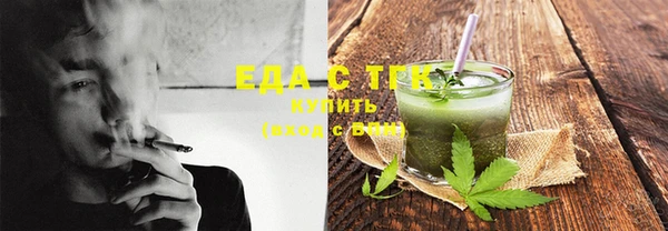мет Баксан