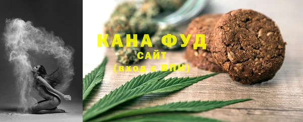 мет Баксан
