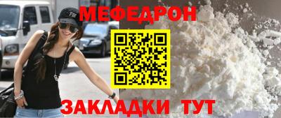 ПСИЛОЦИБИНОВЫЕ ГРИБЫ Балашиха