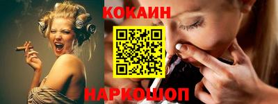 каннабис Балахна