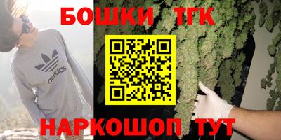 ПСИЛОЦИБИНОВЫЕ ГРИБЫ Балашиха