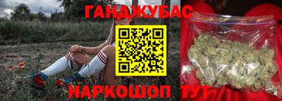 ПСИЛОЦИБИНОВЫЕ ГРИБЫ Балашиха