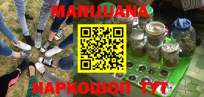 ПСИЛОЦИБИНОВЫЕ ГРИБЫ Балашиха