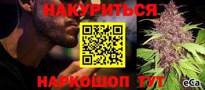 ПСИЛОЦИБИНОВЫЕ ГРИБЫ Балашиха