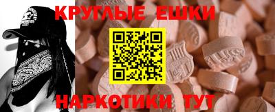каннабис Балахна
