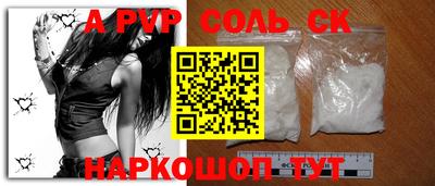 ПСИЛОЦИБИНОВЫЕ ГРИБЫ Балашиха
