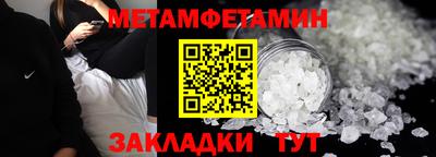 ПСИЛОЦИБИНОВЫЕ ГРИБЫ Балашиха