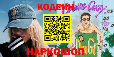 ПСИЛОЦИБИНОВЫЕ ГРИБЫ Балашиха