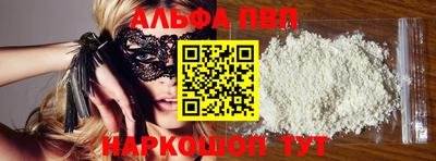ПСИЛОЦИБИНОВЫЕ ГРИБЫ Балашиха