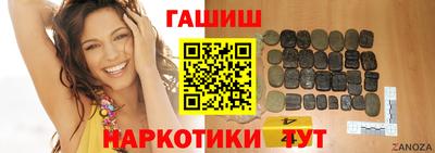 ПСИЛОЦИБИНОВЫЕ ГРИБЫ Балашиха