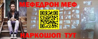 ПСИЛОЦИБИНОВЫЕ ГРИБЫ Балашиха