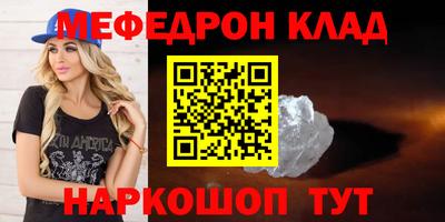 ПСИЛОЦИБИНОВЫЕ ГРИБЫ Балашиха