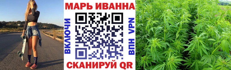 Бошки марихуана Bruce Banner  блэк спрут рабочий сайт  Губаха 